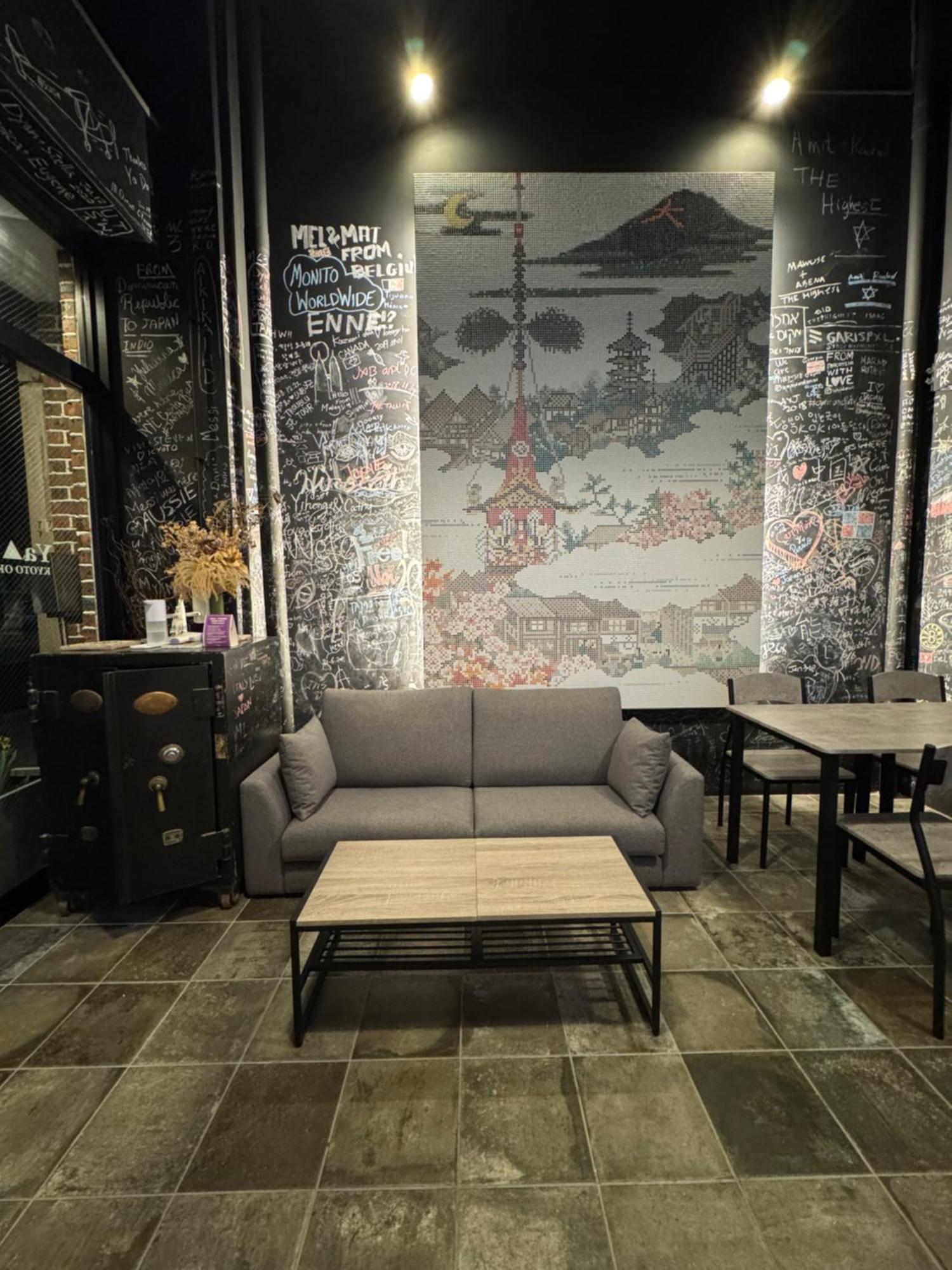 Ya Do! Kyoto Okazaki Hotel Екстериор снимка