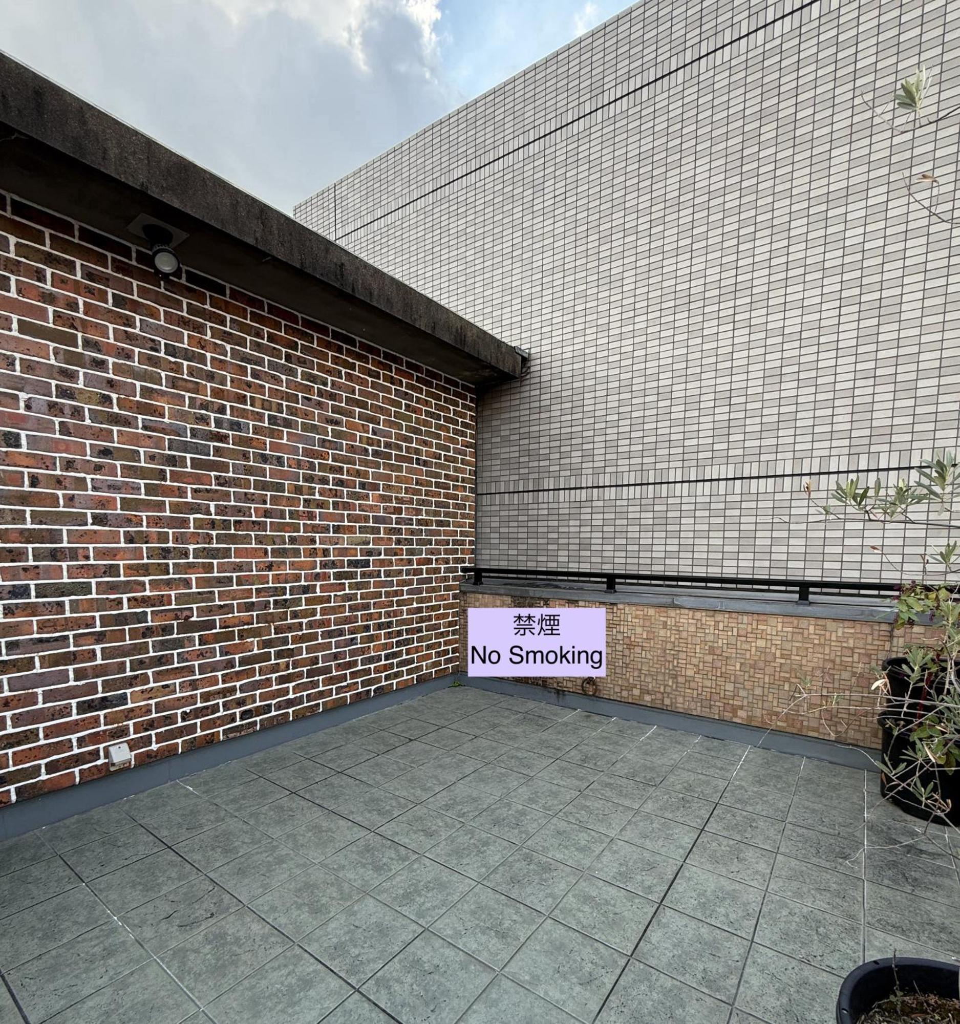 Ya Do! Kyoto Okazaki Hotel Екстериор снимка