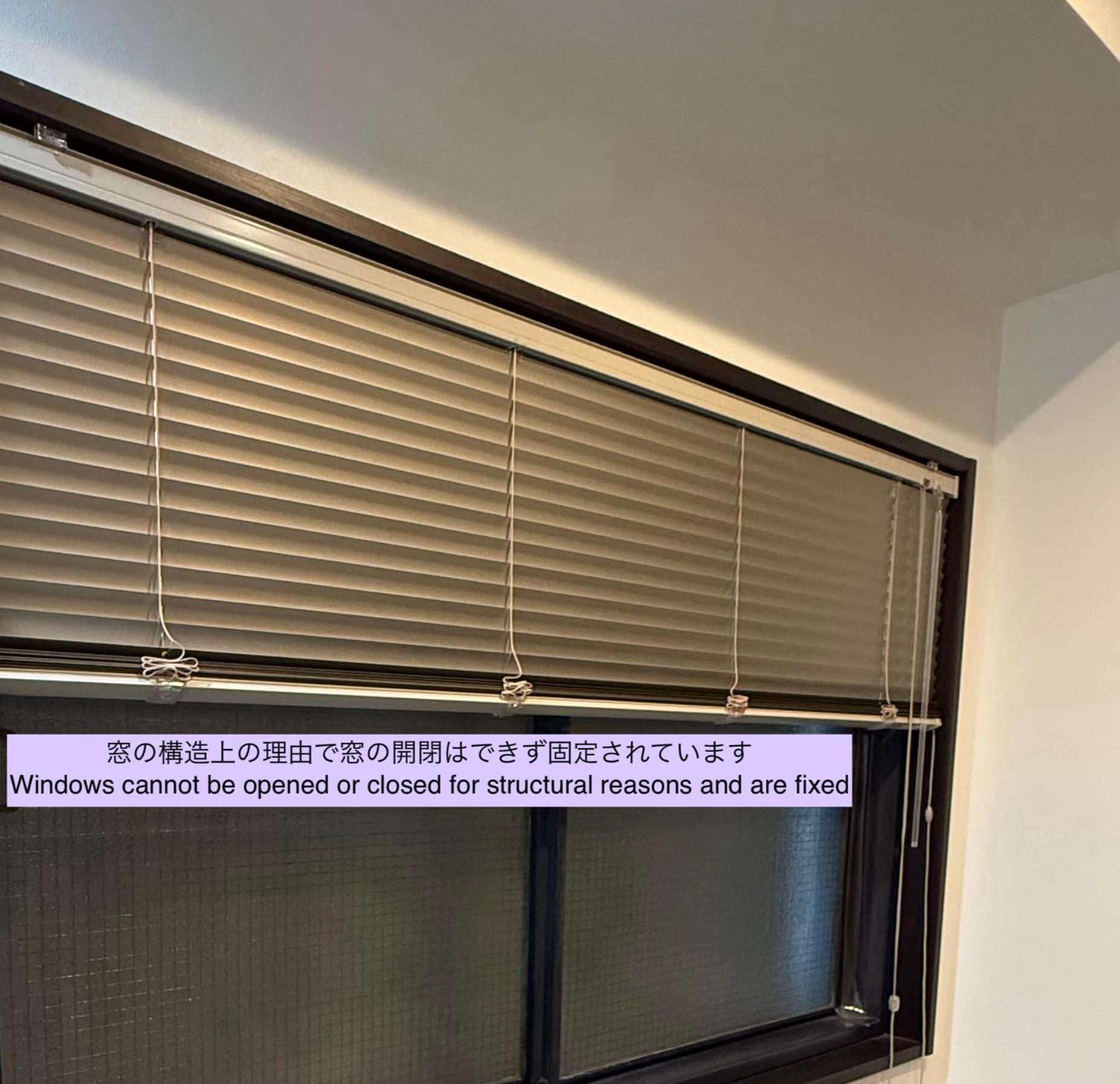 Ya Do! Kyoto Okazaki Hotel Стая снимка