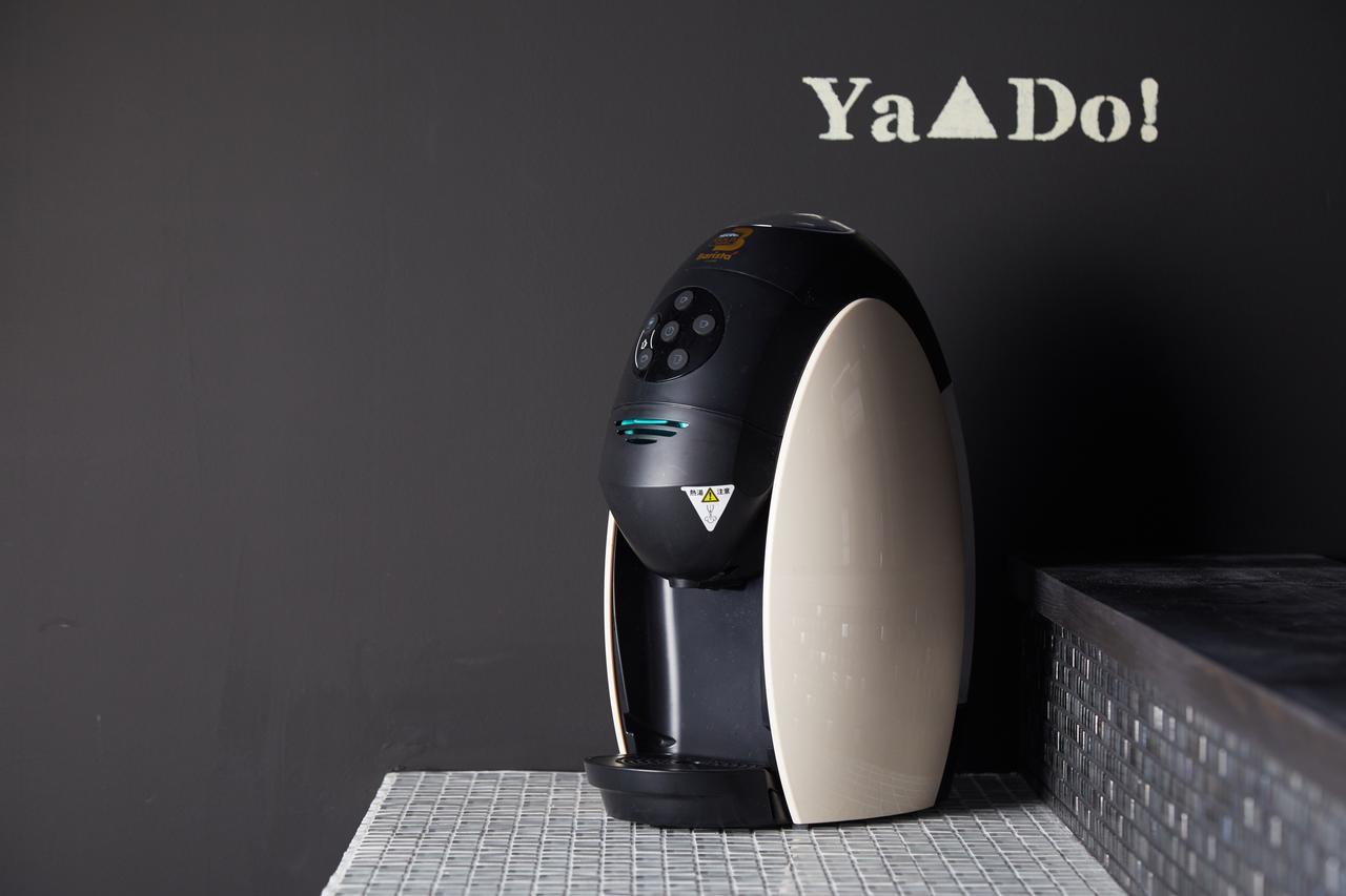 Ya Do! Kyoto Okazaki Hotel Екстериор снимка
