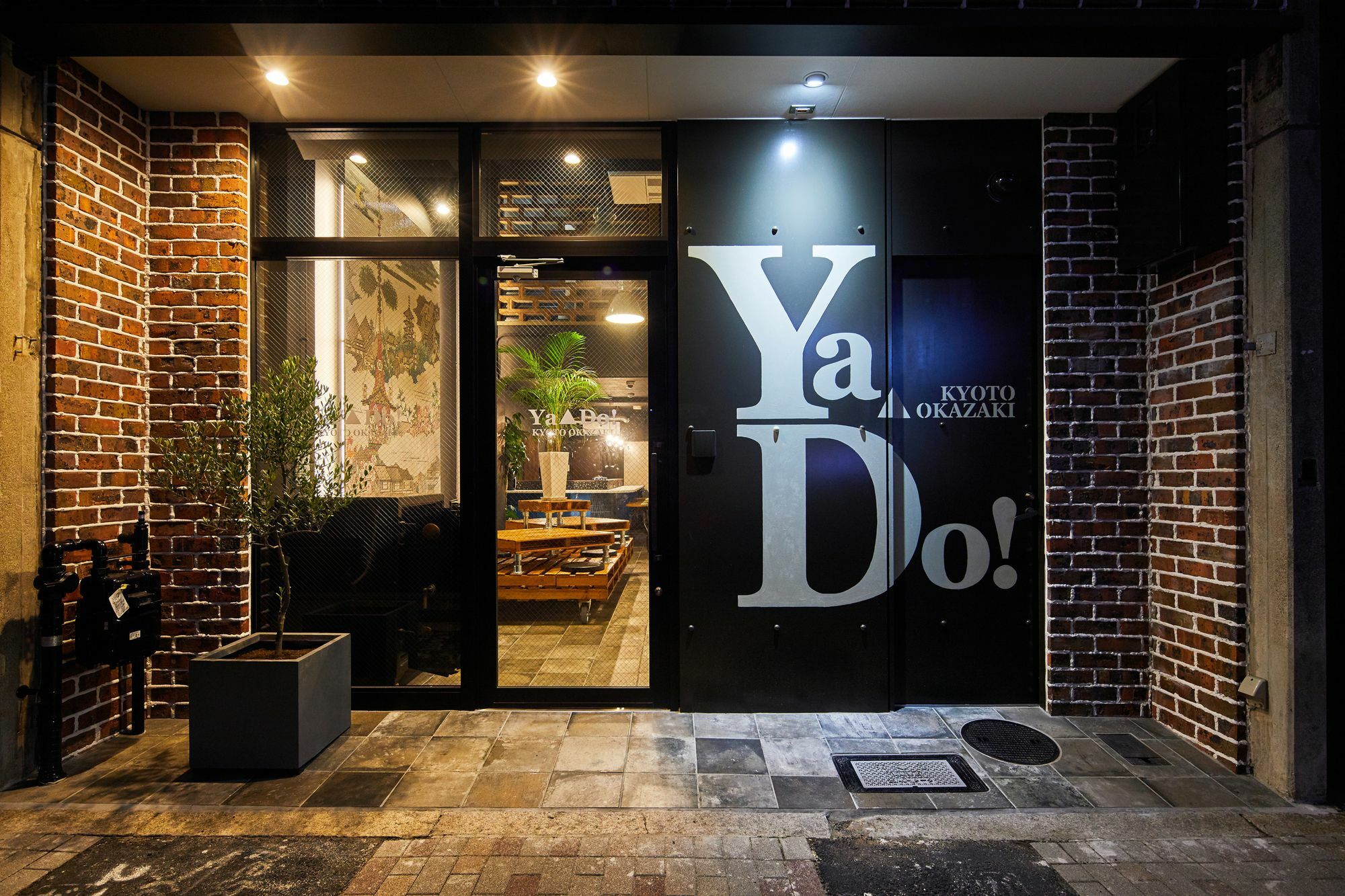 Ya Do! Kyoto Okazaki Hotel Екстериор снимка