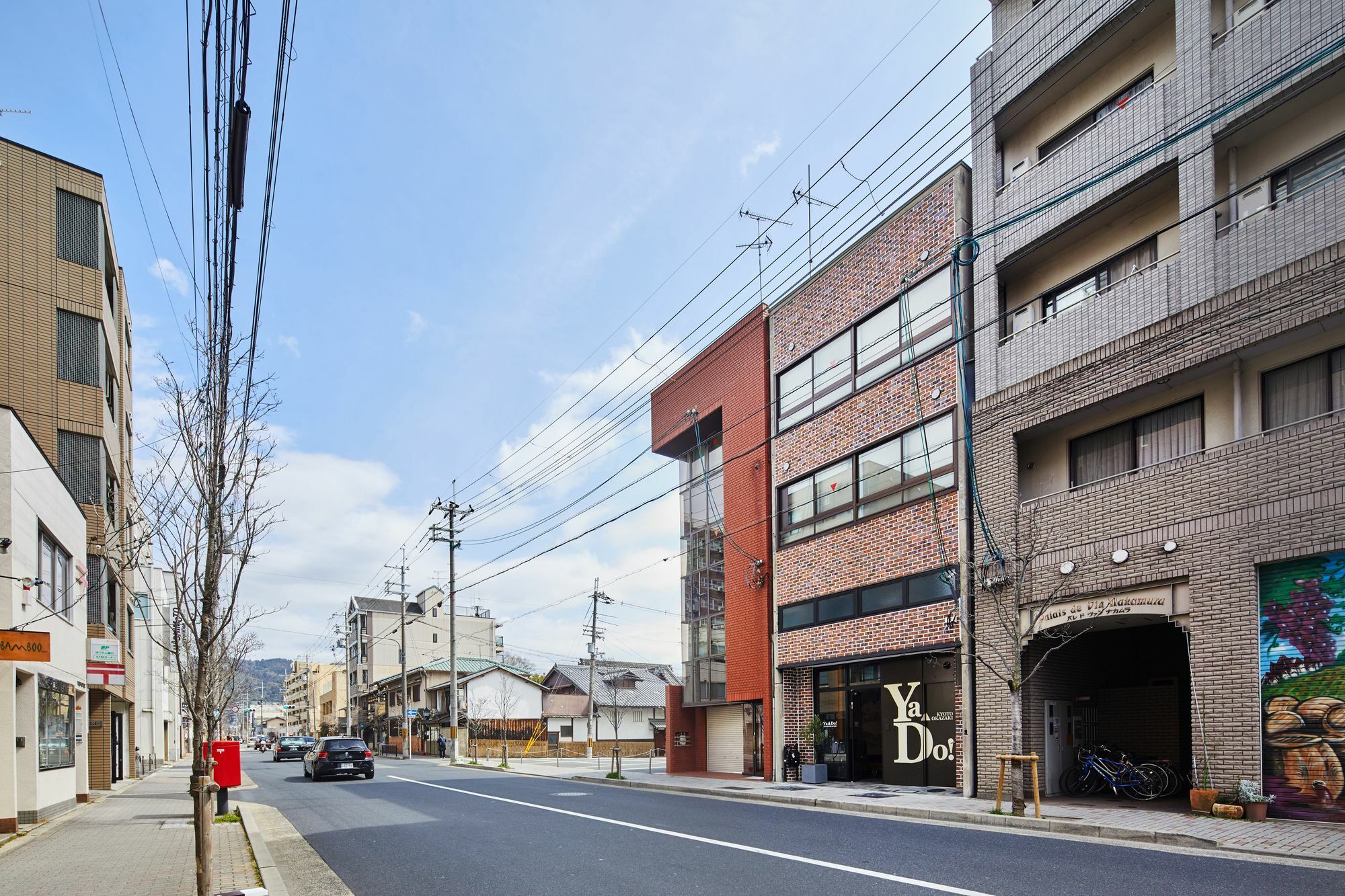 Ya Do! Kyoto Okazaki Hotel Екстериор снимка